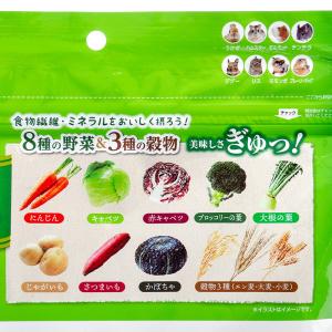 マルカン 野菜いっぱいグラノーラ お徳用 36...の詳細画像2