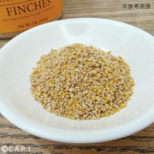 ラフィーバ プレミアムデイリーペレット フィン...の詳細画像1