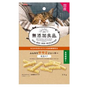 無添加良品　ふんわりササミジャーキー　毛玉ケア　３０ｇ｜chanet