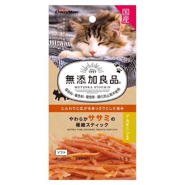 無添加良品　やわらかササミの極細スティック　１５ｇ