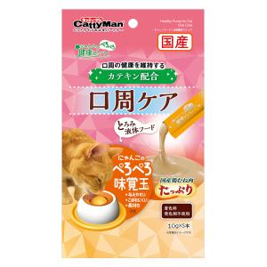 necori ねこり 10g×10包 猫 おやつ 腎臓病 増粘剤不使用 老廃物 活性炭