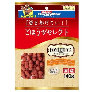 ロイヤルカナン（ROYAL CANIN） 消化器サポート(低脂肪)ウェット缶