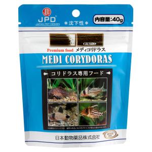日本動物薬品　ニチドウ　プレミアムフード　メディコリドラス　４０ｇ　沈下性　餌　エサ