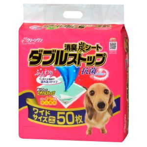クリーンワン 消臭炭シート ダブルストップ レギュラー ( 100枚入×4袋