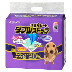 クリーンワン 消臭炭シート ダブルストップ レギュラー ( 100枚入×4袋