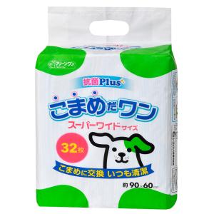 クリーンワン　こまめだワン　スーパーワイド　３２枚　犬　猫　小動物　ペットシーツ　お一人様４点限り｜chanet