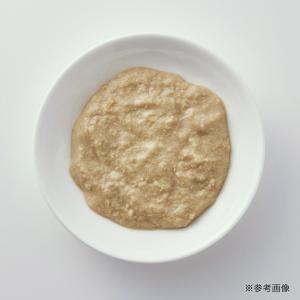 ニュートロ 猫 キャット デイリー ディッシュ...の詳細画像5