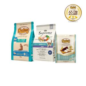 ニュートロ ナチュラルチョイス キャット 避妊・去勢猫用 アダルト