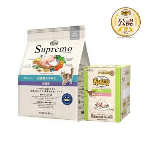 シュプレモ ニュートロ 猫 シュプレモ 成猫用チキン＆サーモン 2kg