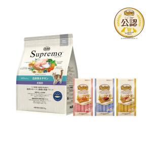 シュプレモ ニュートロ 猫 シュプレモ 成猫用 チキン＆サーモン