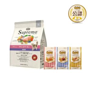 シュプレモ ニュートロ 猫 シュプレモ 成猫用チキン＆サーモン 2kg