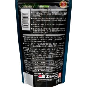キョーリン パラクリア 特小粒フロート 180...の詳細画像2