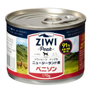 ZIWI（ジウィ） ジウィピーク ドッグ缶 ベニソン 390g : チャーム