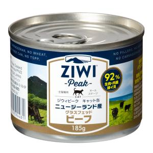 ジウィピーク　キャット缶　グラスフェッドビーフ　１８５ｇ　キャットフード　ＺｉｗｉＰｅａｋ｜chanet