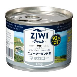 ジウィピーク　キャット缶　マッカロー　１８５ｇ　キャットフード　ＺｉｗｉＰｅａｋ｜chanet