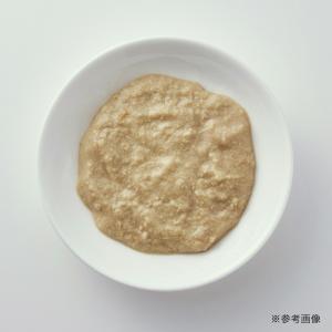 ニュートロ 猫 キャット デイリー ディッシュ...の詳細画像5