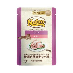 ニュートロ　猫　キャット　デイリー　ディッシュ　シニア猫用　チキン　クリーミーなペーストタイプ　パウチ　３５ｇ×９６袋　お一人様１点限り｜chanet