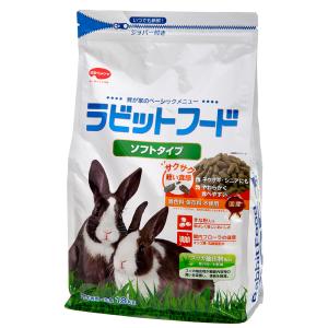 Mazuri Rabbit Diet チモシーベース　ラビットフード Mazuri Mazuri チモシーベース ラビットフード 1．0kg