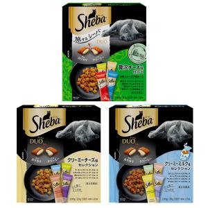 シーバ デュオ キャットフード シーバ デュオ 子ねこ用 2種 計5個