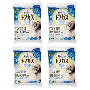 TAURUS（トーラス） 犬 猫 サプリ アルク シニアの子 75粒（37