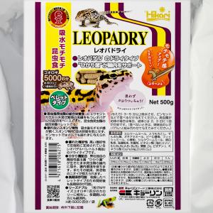 キョーリン レオパドライ 500g 餌 フード...の詳細画像2