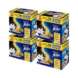ヒルズ y/d 缶詰 チキン 甲状腺ケア猫用 特別療法食キャットフード