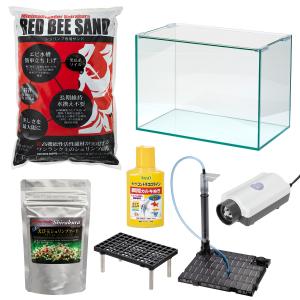 熱帯魚がすぐに飼える水槽セット！ アクロ30キューブN コトブキ