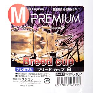 フジコン プレミアム ブリードカップ M 43...の詳細画像1