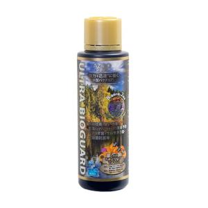アズー　ウルトラバイオガード　２５０ｍｌ｜チャーム charm ヤフー店