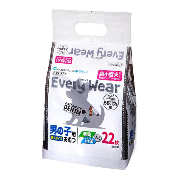 アウトレット品　シーズイシハラ　クリーンワン　エブリウェア　おるすばん用　超小型犬サイズ　２２枚入り...