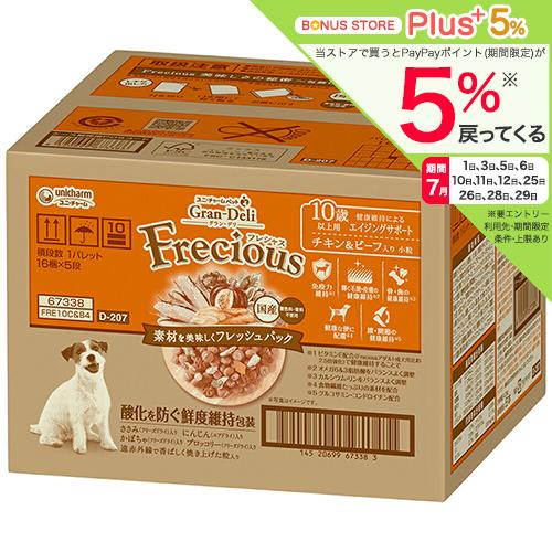 ドッグフード　グラン・デリ　フレシャス　１０歳以上用　チキン＆ビーフ入り　４ｋｇ　お一人様５点限り