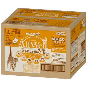 ユニチャーム オールウェルキャットフード 室内猫用 フィッシュ味 ユニチャーム AllWell 室内猫用 贅沢素材入り フィッシュ 味天然