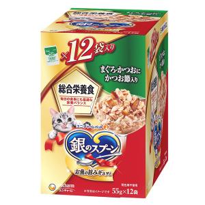 ユニ・チャームペット ユニ・チャーム ペット 銀のスプーン パウチ