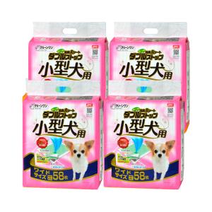 籐 ペットハウス R-283 犬用品 犬小屋 ケージ ゲート ハウス 完成品