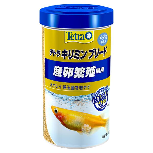 テトラ　キリミン　ブリード　１４０ｇ　メダカの餌　高カロリー　高タンパク質　繁殖×６