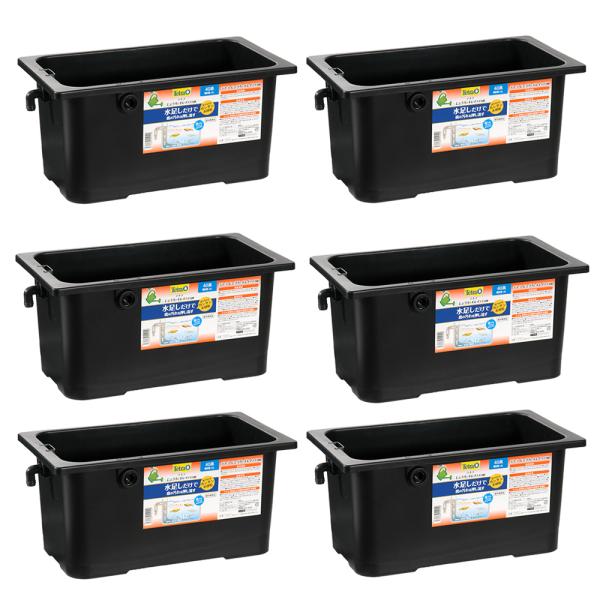 テトラ　じょうろでキレイメダカ鉢　４０　黒×６　めだか　水槽　鉢　屋外　水足しだけで水換え簡単　金魚...