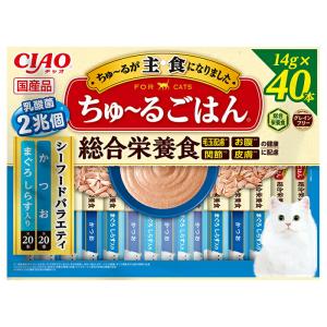 いなば 贅沢ぽんちゅ~る まぐろ海鮮バラエティ 35g×20個 猫用おやつ