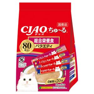 いなば　ＣＩＡＯ　ちゅ〜る　総合栄養食バラエティ　１４ｇ×８０本　ちゅーる　チュール　猫