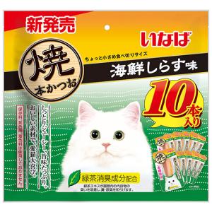 いなばペットフード いなば 焼かつお 成猫用 バラエティ 20本入り QSC