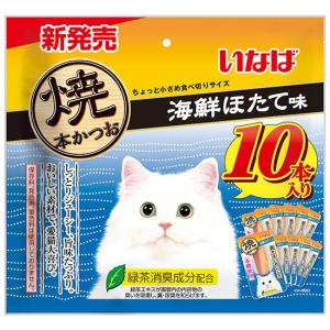 いなば 焼ささみ かつおミックス味 ( 10本入 )/ : 爽快ドラッグ - 通販