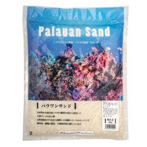 ＪＵＮ　パラワンサンド　ＮＯ．０　２ｋｇ　サンゴ砂