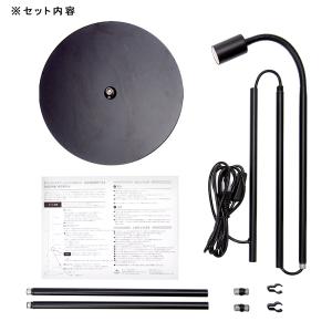 BARREL フレキシブルアームスタンド ブラ...の詳細画像1
