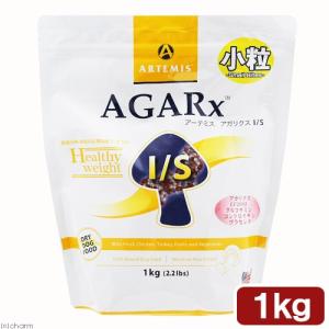 AGARx I/S ドッグフード アーテミス アガリクス I／S イミューン