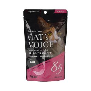 ヴォイス キャットヴォイス ローストチキン＆ツナ 100g キャットフード 国産