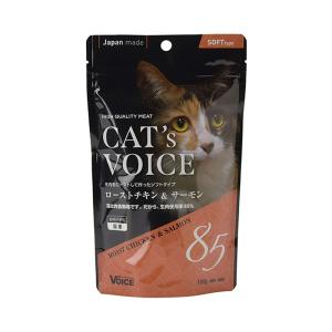 k/d チキン 腎臓ケア 猫用 特別療法食 キャットフード ドライ