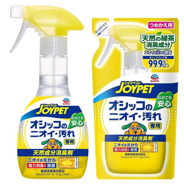 ジョイペット　天然成分消臭剤　オシッコのニオイ・汚れ専用　消臭＆除菌　本体　２７０ｍｌ＋詰替え用　２...