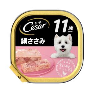スペシフィック 犬用 消化器アシスト Ciw ウェットタイプ 100g 7 ドッグワールド 通販 Paypayモール