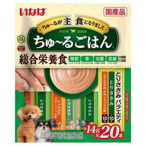 アウトレット品　いなば　ちゅ〜るごはん　２０本入り　とりささみバラエティ　１４ｇ×２０本　訳あり