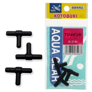 コトブキ工芸 K-218 Tジョイント 3個入りの商品画像