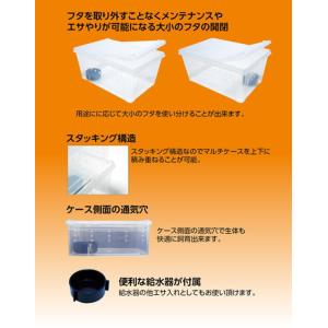 爬虫類ケージ コトブキ工芸 マルチケース M ...の詳細画像1